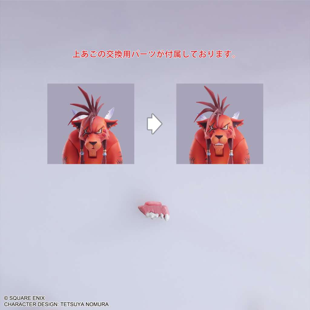 FFVII - Red13 - Bring Arts AF