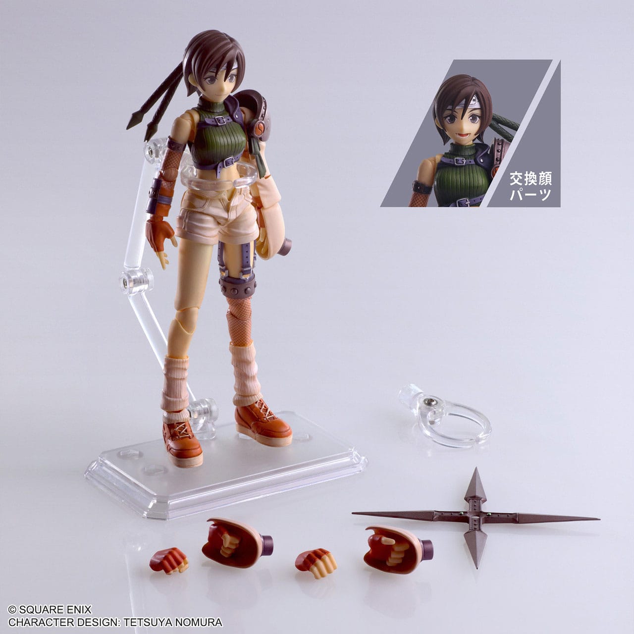 FFVII - Yuffie - Bring Arts AF