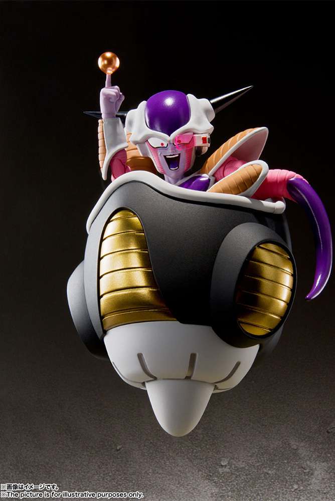 Dragon Ball - Freezer première forme avec son Pod - SHF