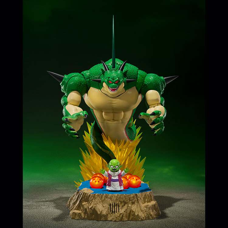 Dragon Ball - Porunga et Dende - SHF