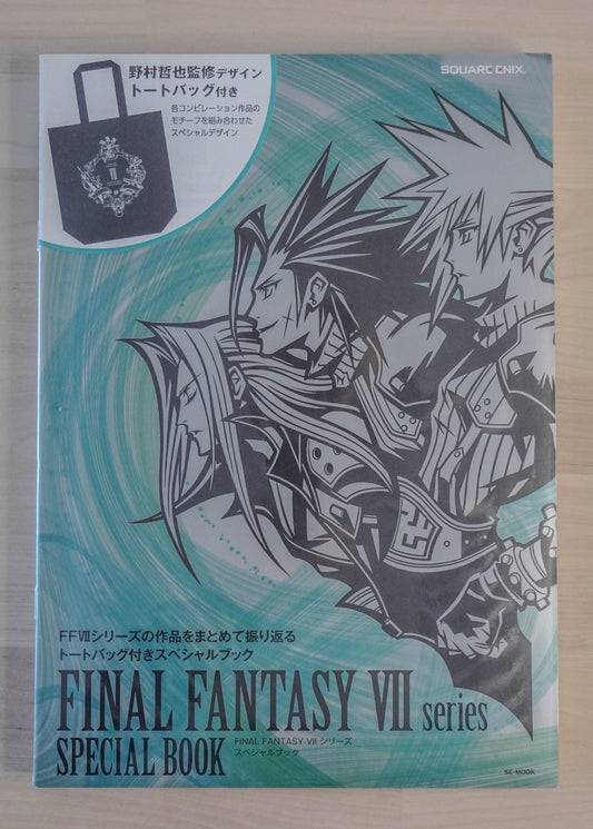 Final Fantasy VII Series – Special Book