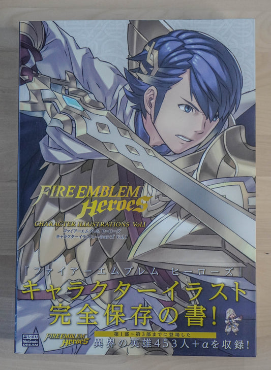 Fire Emblem Heroes – Character Illustrations Vol. 1