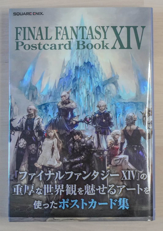 Final Fantasy XIV – Postcard Book